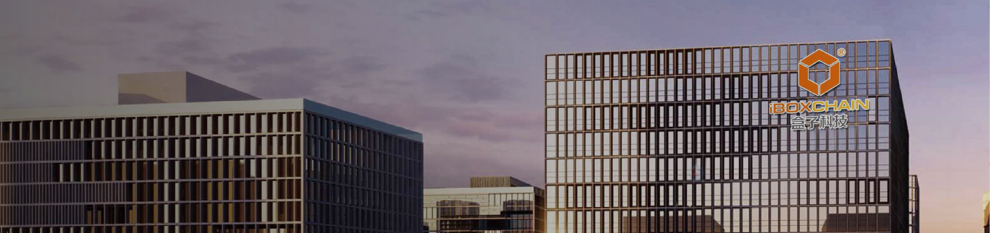 爱民POS机手续费